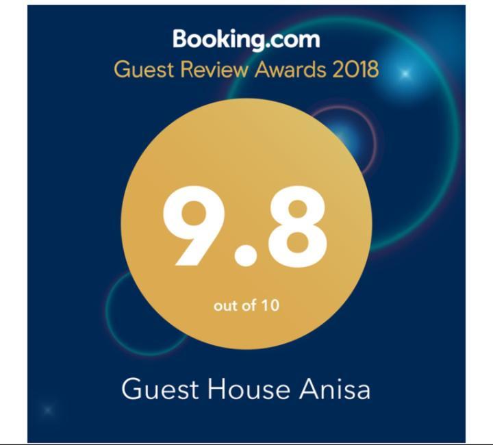 Guest House Anisa Birkiani Exterior photo